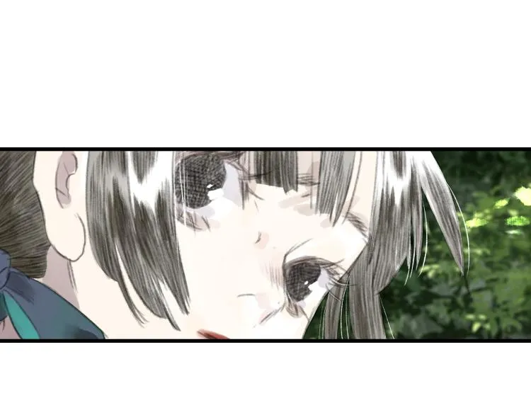 第64话 阿汀全力御剑返昆仑 第15页