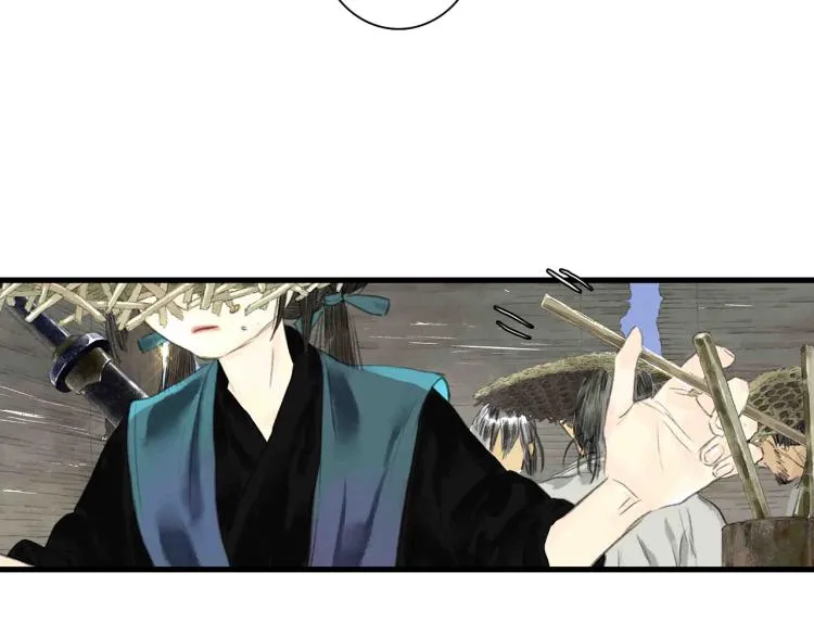 第62话 阿汀李小将军重逢 第13页