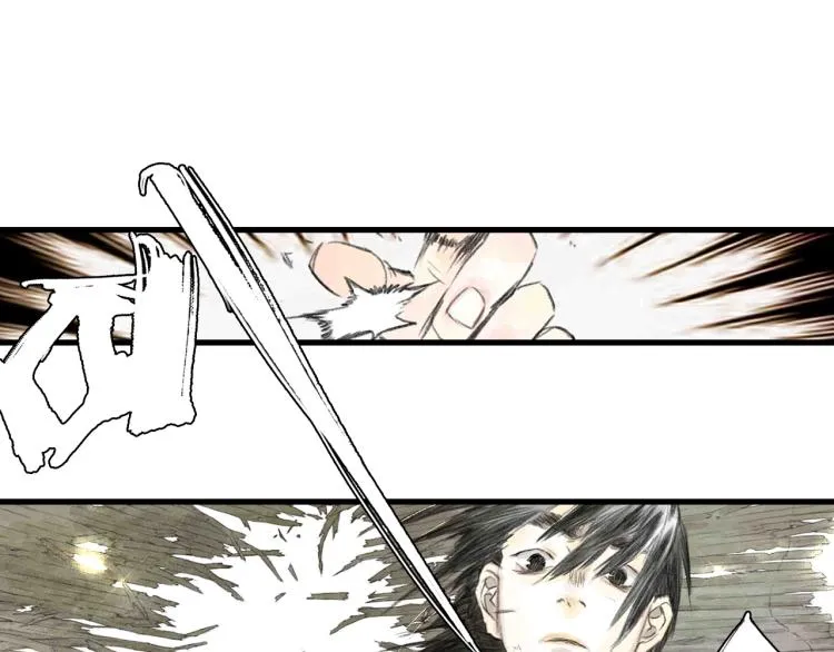 第62话 阿汀李小将军重逢 第14页