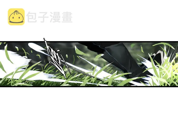 第62话 阿汀李小将军重逢 第31页