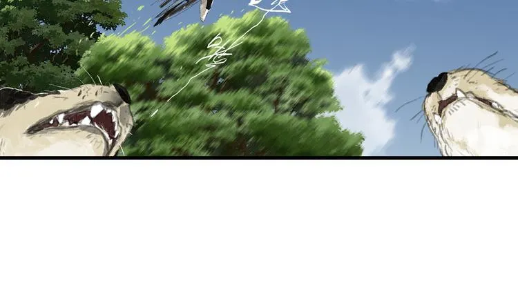 第61话 百里仲密会大能 第30页