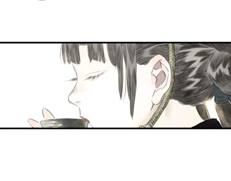 第61话 百里仲密会大能 第48页