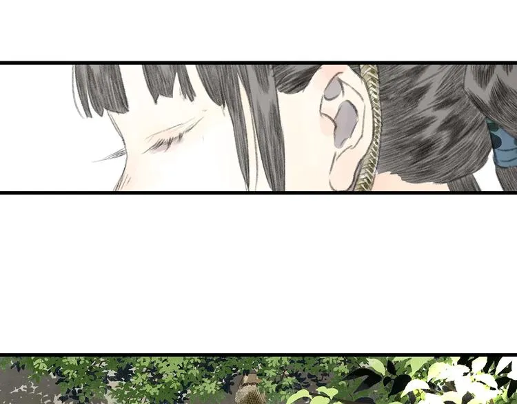 第61话 百里仲密会大能 第51页