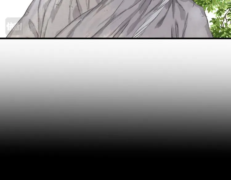 第61话 百里仲密会大能 第56页