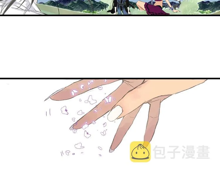 第58话 阿汀灵气回归 第30页