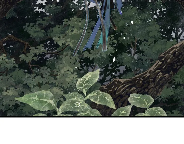 第57话 慕仙师兄现身 第24页