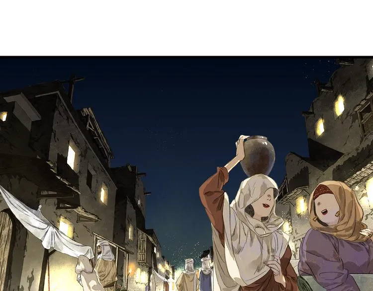 第56话 遁千里灵气耗尽 第6页