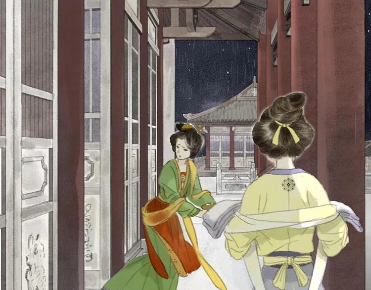 第1话 天劫将至 第10页