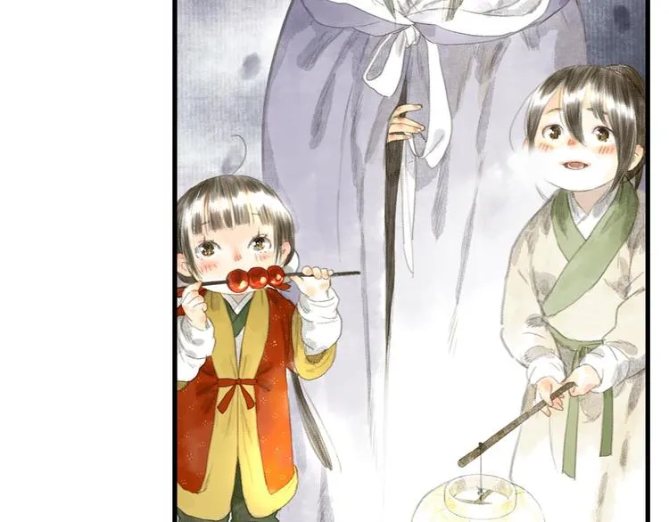 第6话 心魔之囿 第67页
