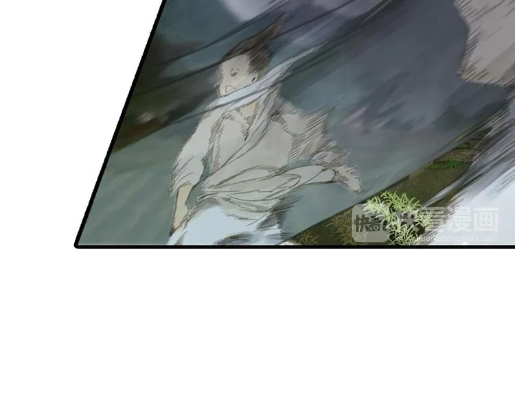 第8话 灾难降临 第40页