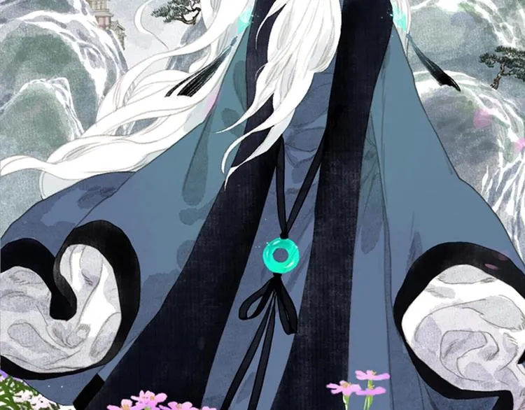 第11话 亲妹妹！？ 第5页