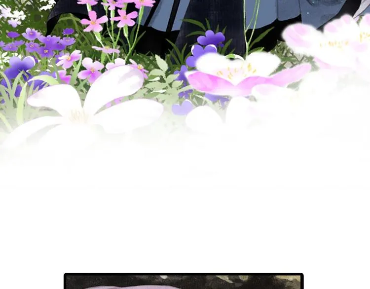 第11话 亲妹妹！？ 第6页