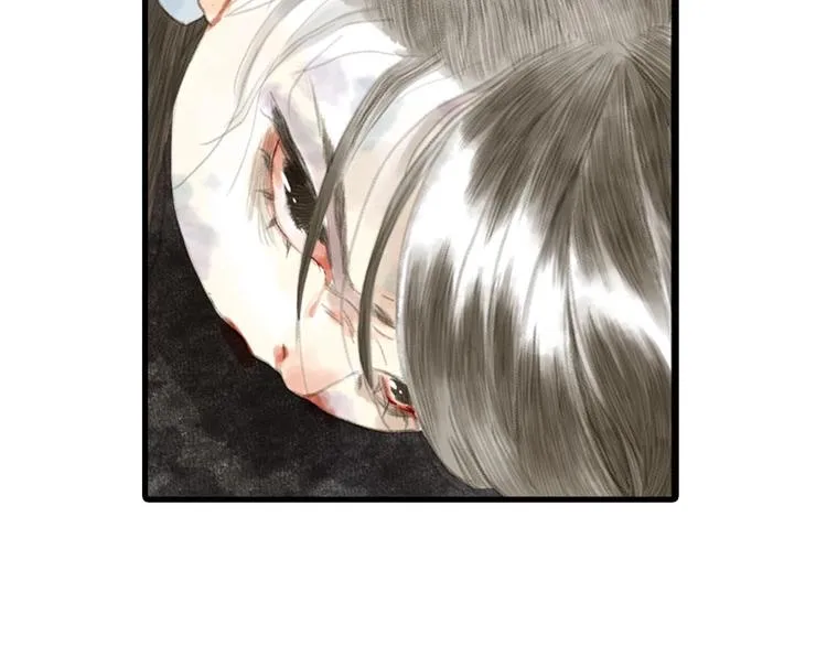 第11话 亲妹妹！？ 第8页