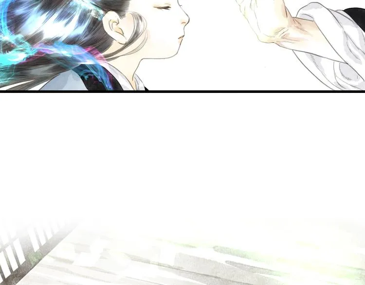 第11话 亲妹妹！？ 第32页