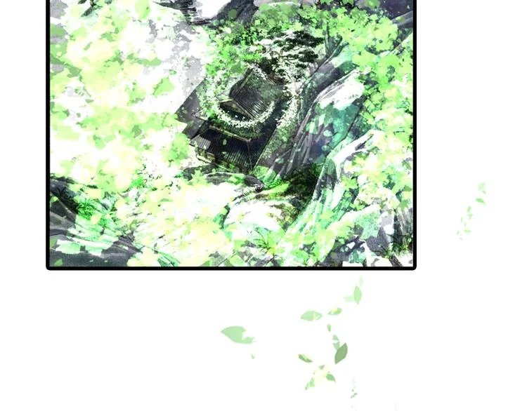 第11话 亲妹妹！？ 第36页