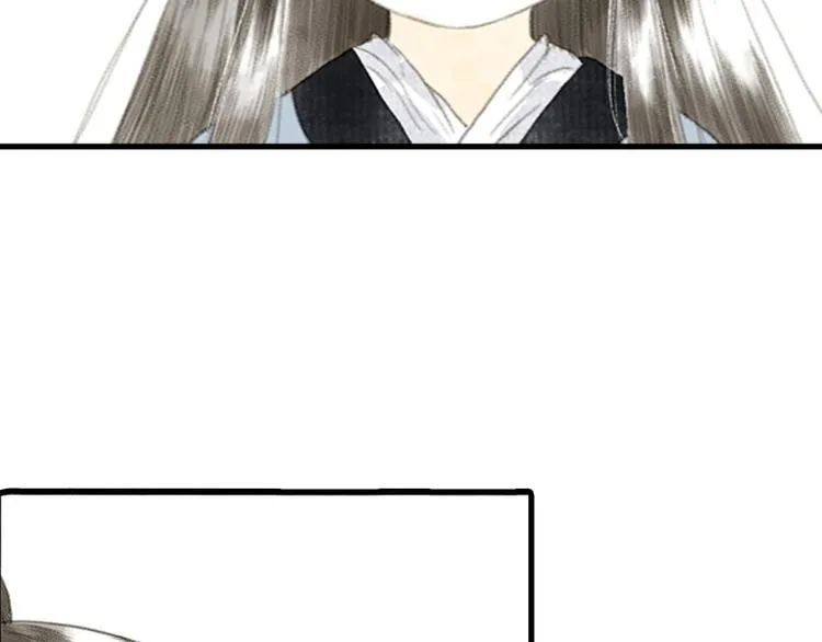 第12话 兄妹相认！ 第4页