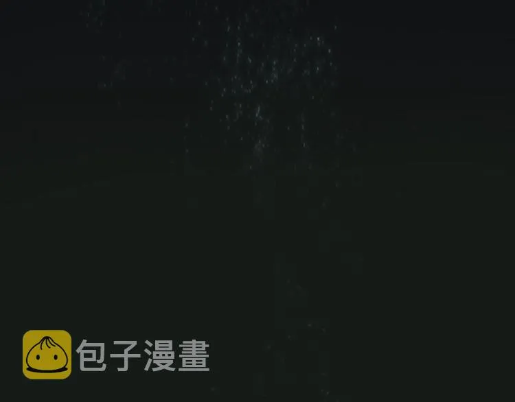 第12话 兄妹相认！ 第30页