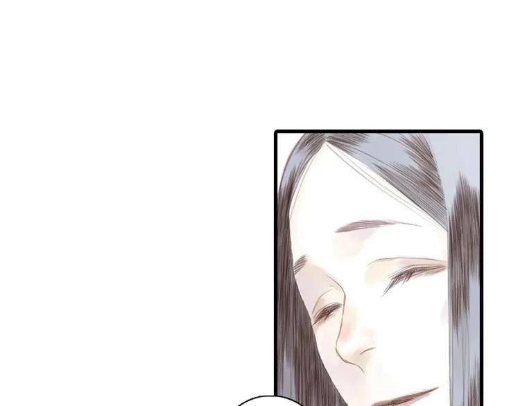 第14话 复原 第56页