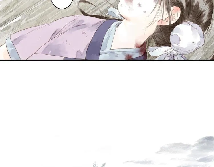 第14话 复原 第58页