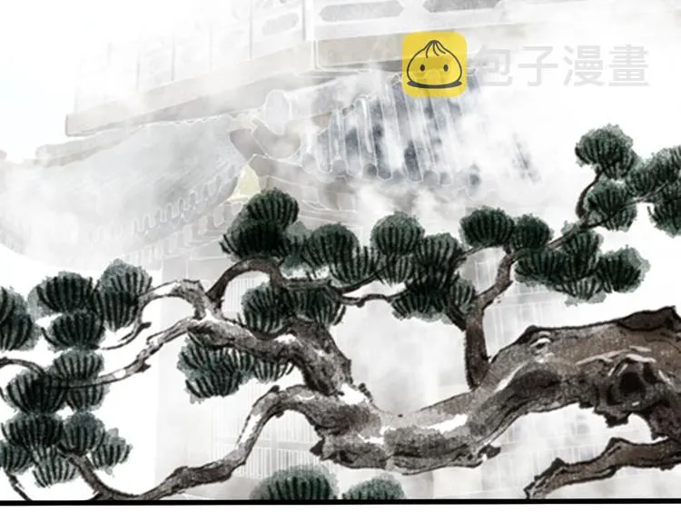 第14话 复原 第62页