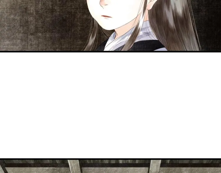 第14话 复原 第74页