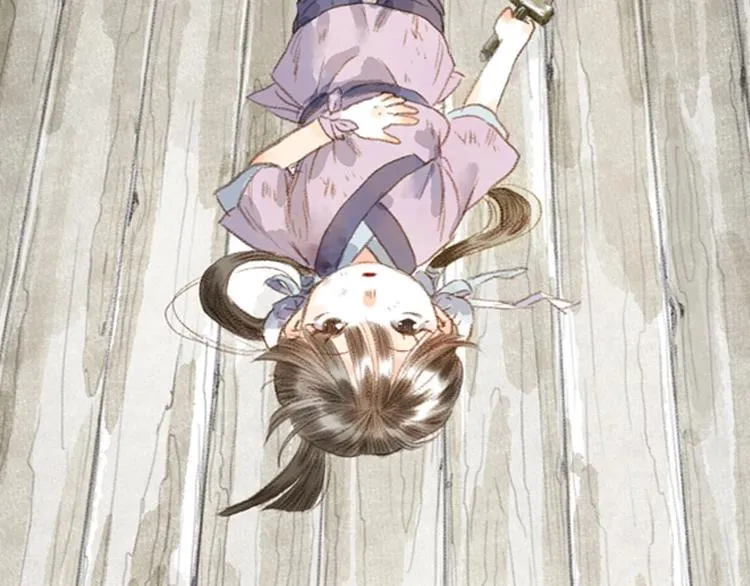 第14话 复原 第77页