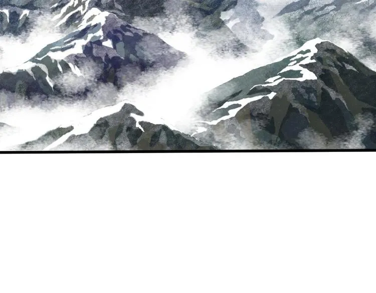 第15话 木剑之源 第13页
