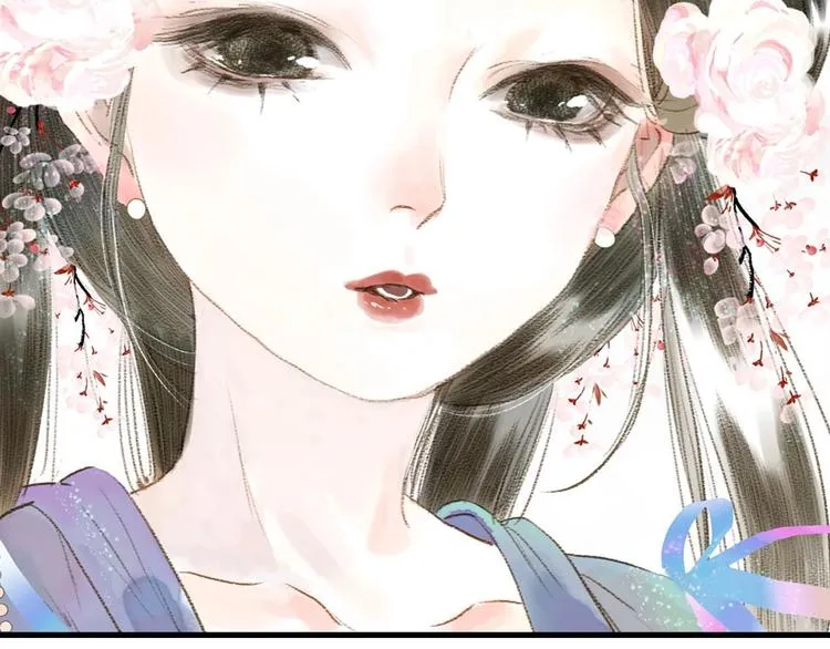 第15话 木剑之源 第16页