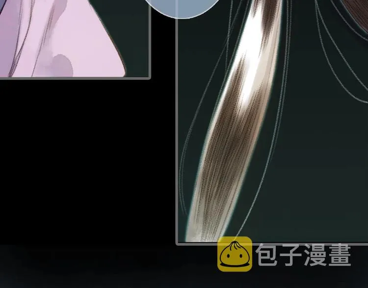 第16话 世界的尽头 第6页