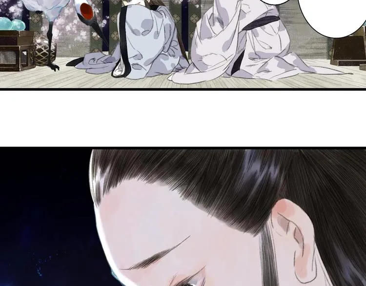 第21话 独闯牢房 第5页