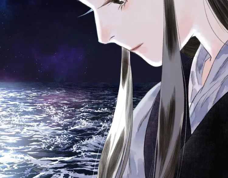 第21话 独闯牢房 第6页