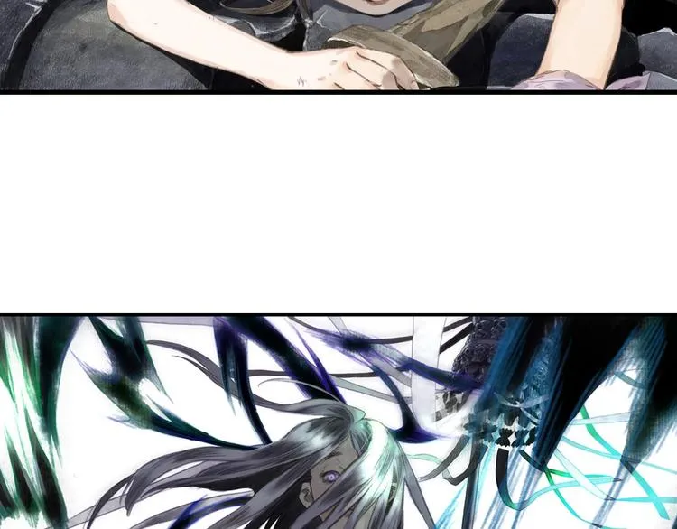 第23话 海上巨兽 第7页