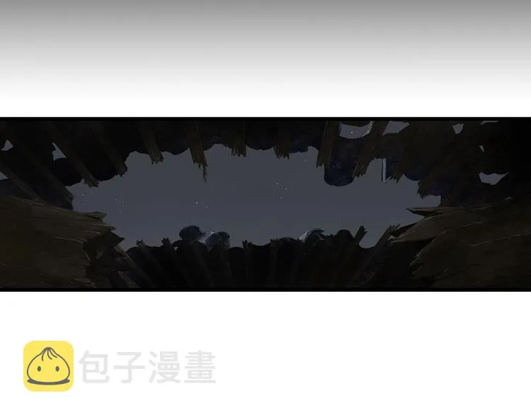 第23话 海上巨兽 第25页
