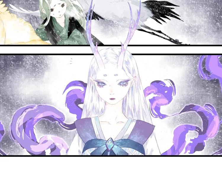 第27话 看穿 第2页