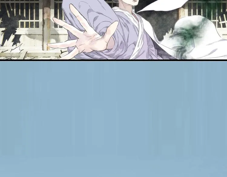 第31话 以卵击石 第5页
