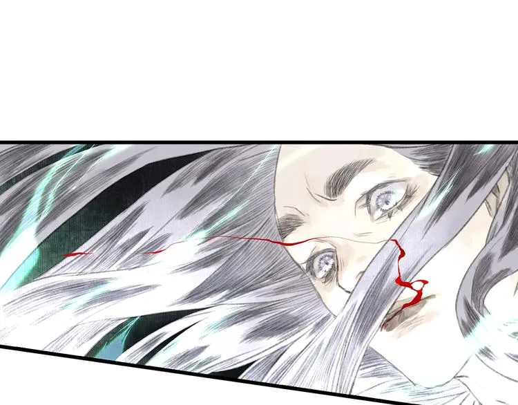 第32话 魂飞魄散 第27页