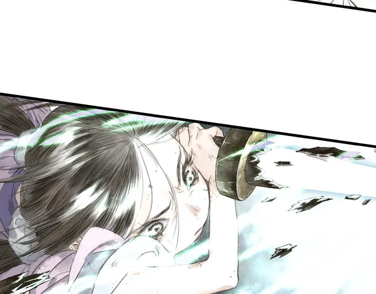 第32话 魂飞魄散 第28页