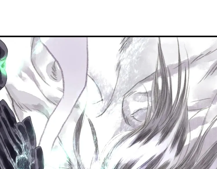 第32话 魂飞魄散 第36页