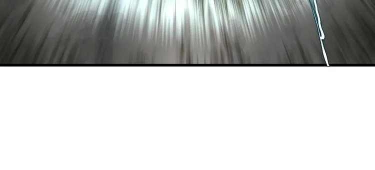 第33话 爷爷 第6页
