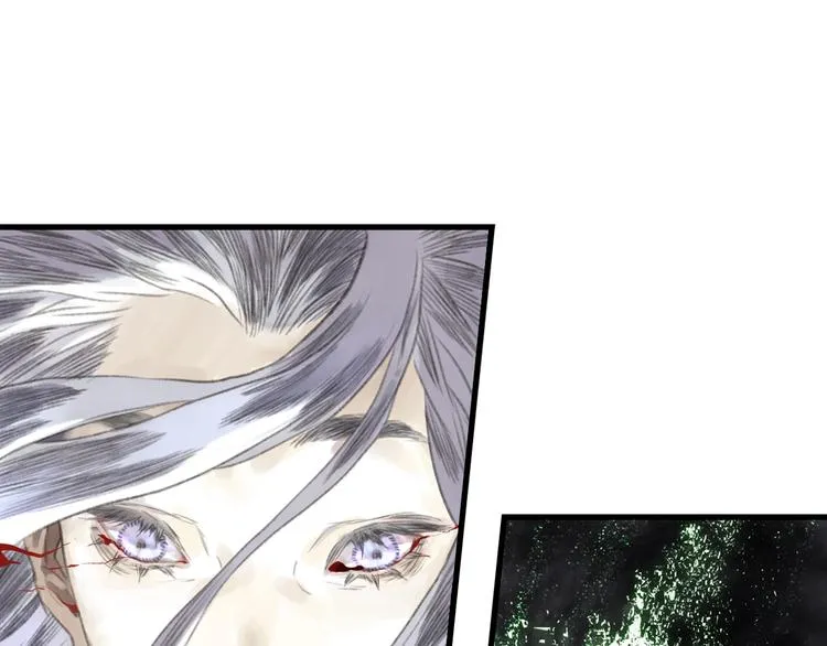 第33话 爷爷 第7页