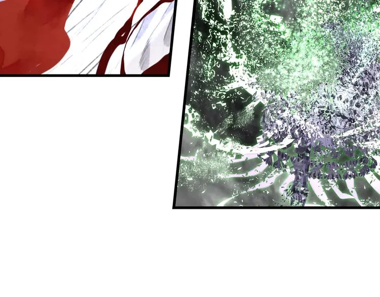 第33话 爷爷 第9页