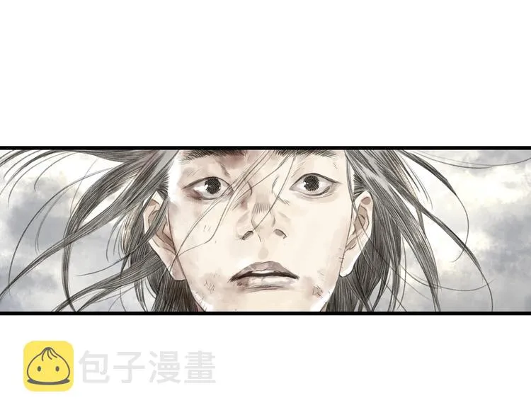 第36话 百里季暴毙 第5页