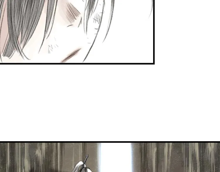 第36话 百里季暴毙 第12页