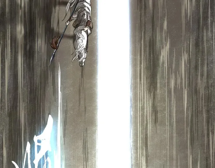第36话 百里季暴毙 第13页