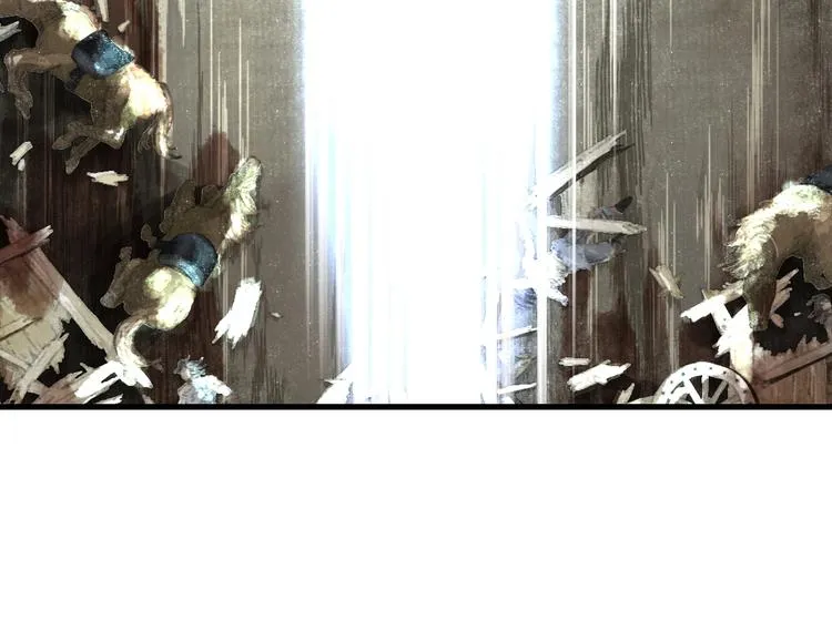 第36话 百里季暴毙 第16页