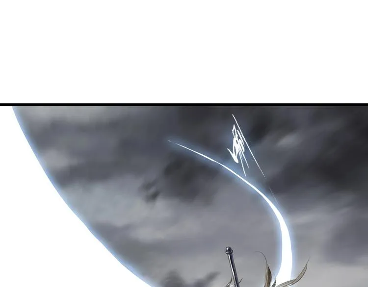第36话 百里季暴毙 第17页