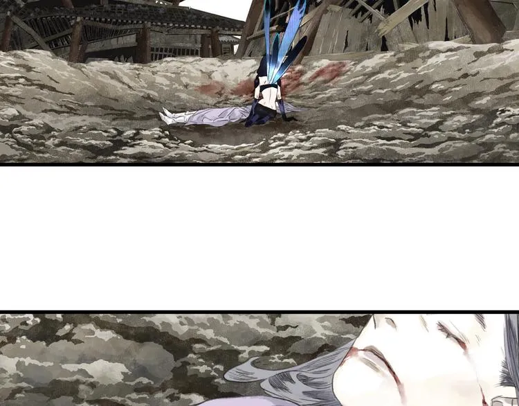 第36话 百里季暴毙 第22页