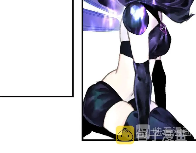 第36话 百里季暴毙 第27页