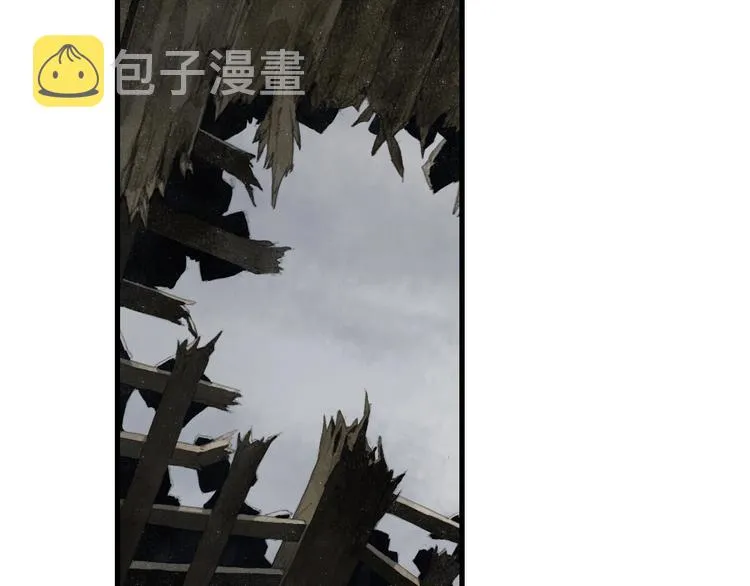 第36话 百里季暴毙 第29页