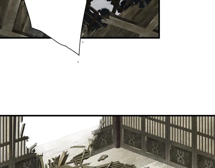 第36话 百里季暴毙 第35页